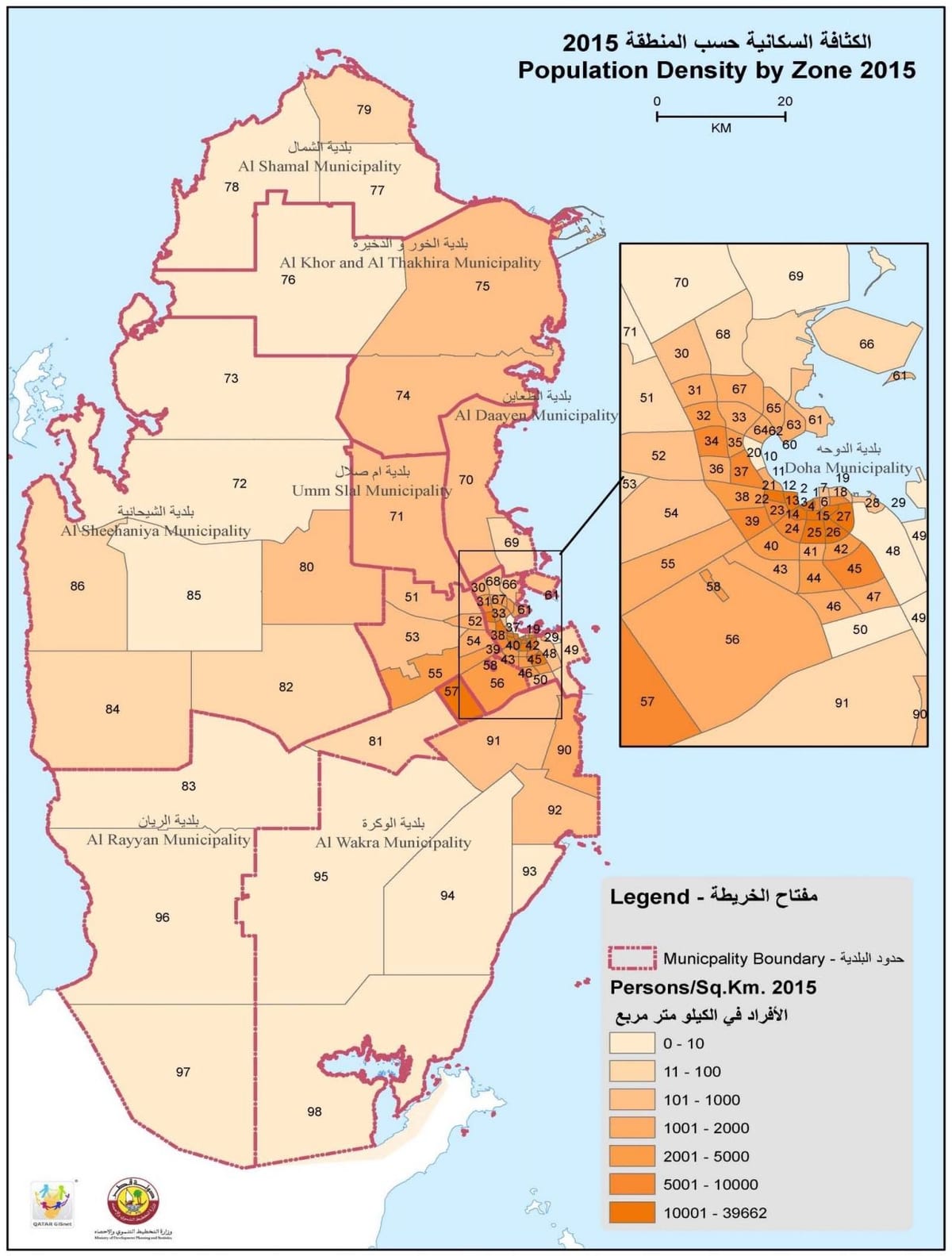 ನಕ್ಷೆ of qatar ಜನಸಂಖ್ಯೆ